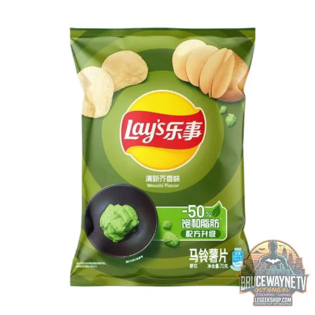 Guide d'achat : Lay's Wasabi, chips au goût de wasabi de 70 g (Pack de 22)