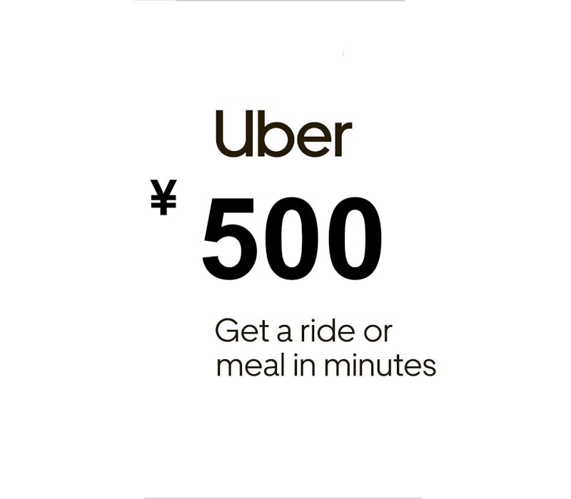 Uber JPY 500 Gift Card JP