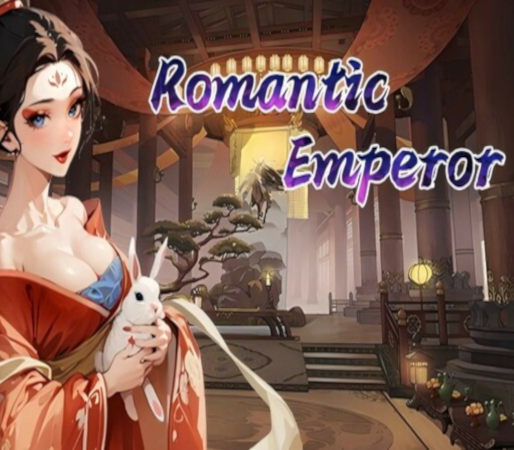 双雄风流传(Romantic Emperor)