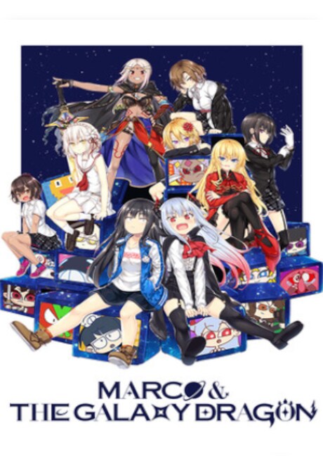 Marco & The Galaxy Dragon (PC) - Steam Gift - GLOBAL