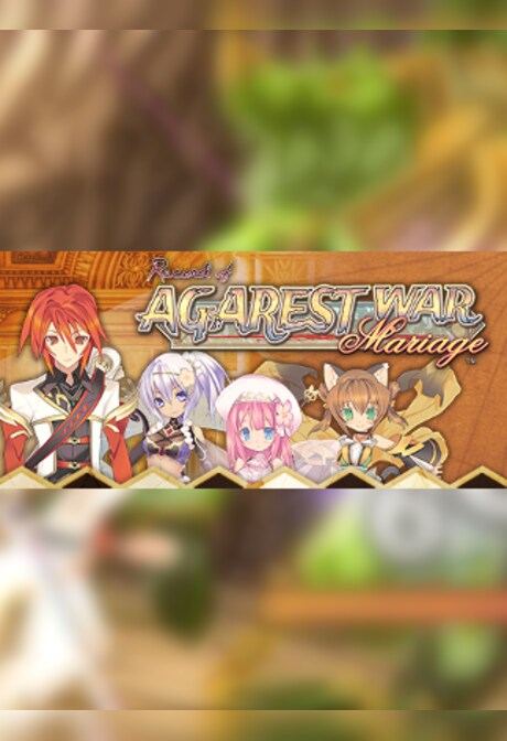 Record of Agarest War Mariage | アガレスト戦記 Mariage | 阿加雷斯特戰記 甜蜜新婚 | 阿加雷斯特战记 甜蜜新婚 Steam Key GLOBAL