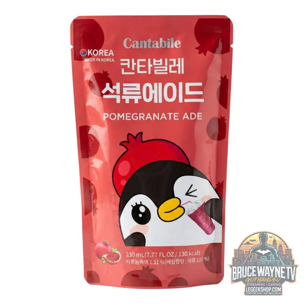 Cantabile Pomergranate Ade boisson au goût de grenade de 230 ml (Pack de 10) - Snacks & boissons importés