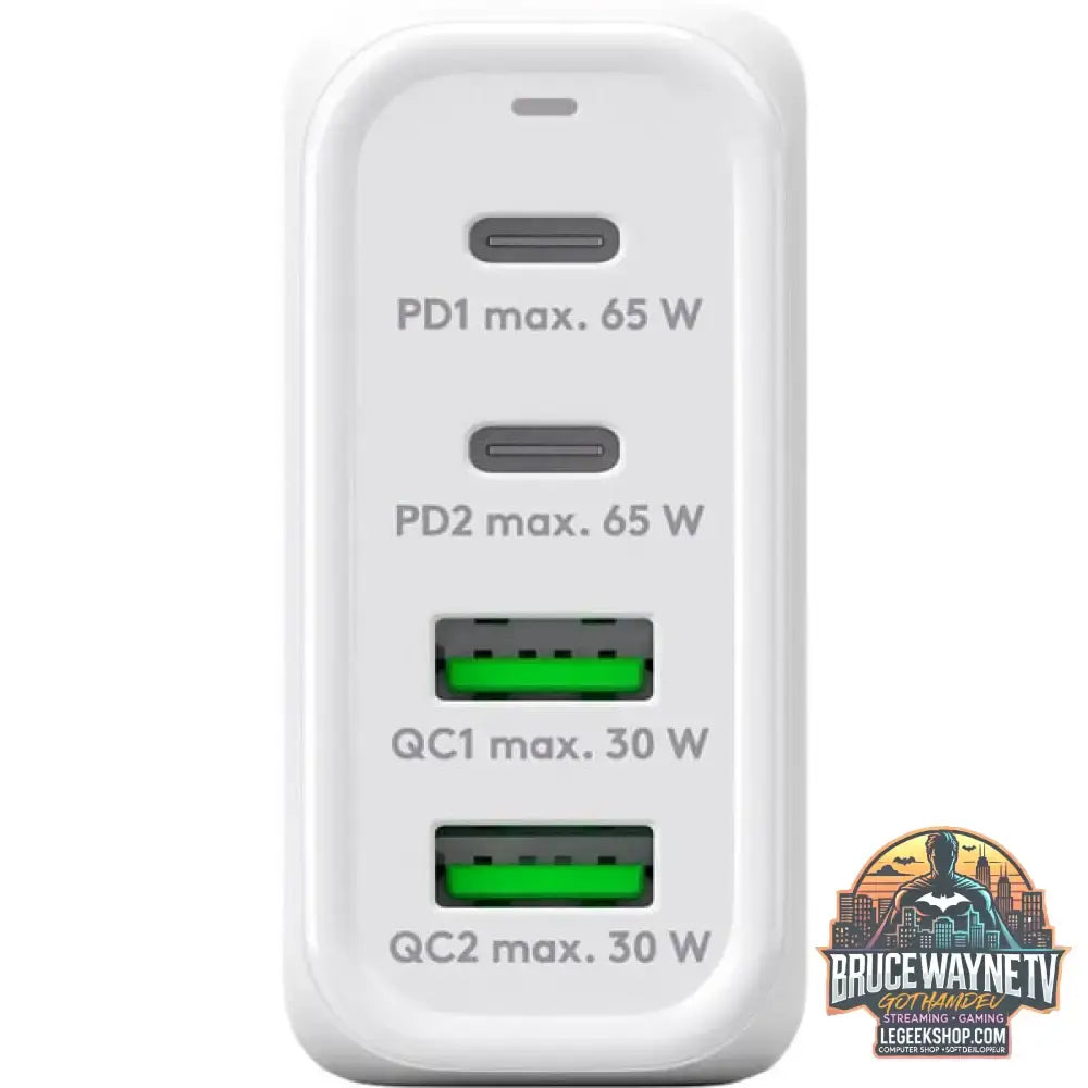goobay USB-C Multiport-Schnellladegerät, PD, GaN, 68 Watt weiß, 2x USB-C, 2x USB-A, Power Delivery, QuickCharge - goobay - vue 2