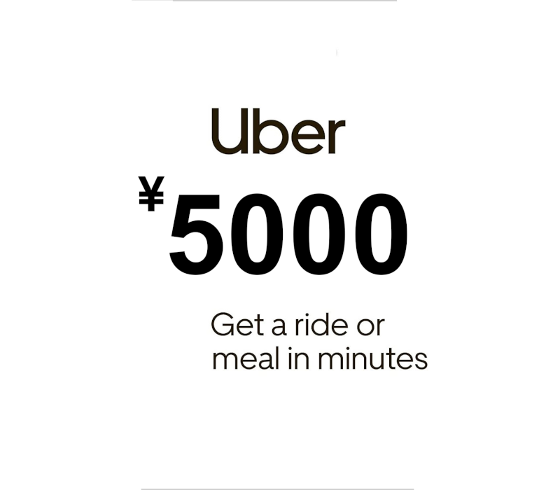 Uber JPY 5000 Gift Card JP