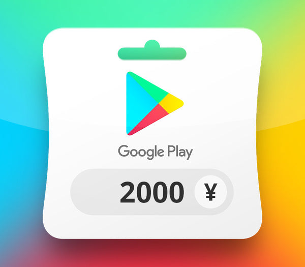 Google Play JPY 2000 Gift Card JP