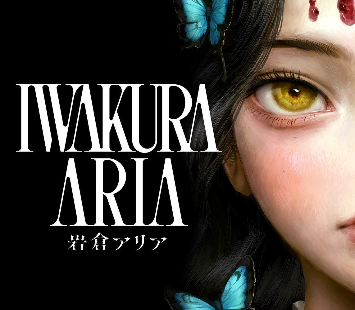Iwakura Aria