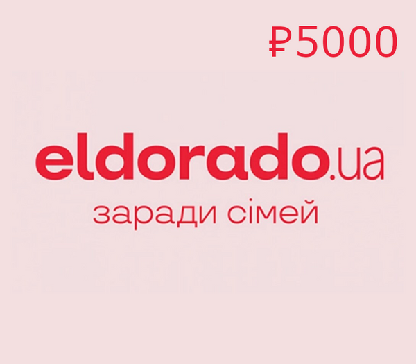 Eldorado RUB 5000 Gift Card