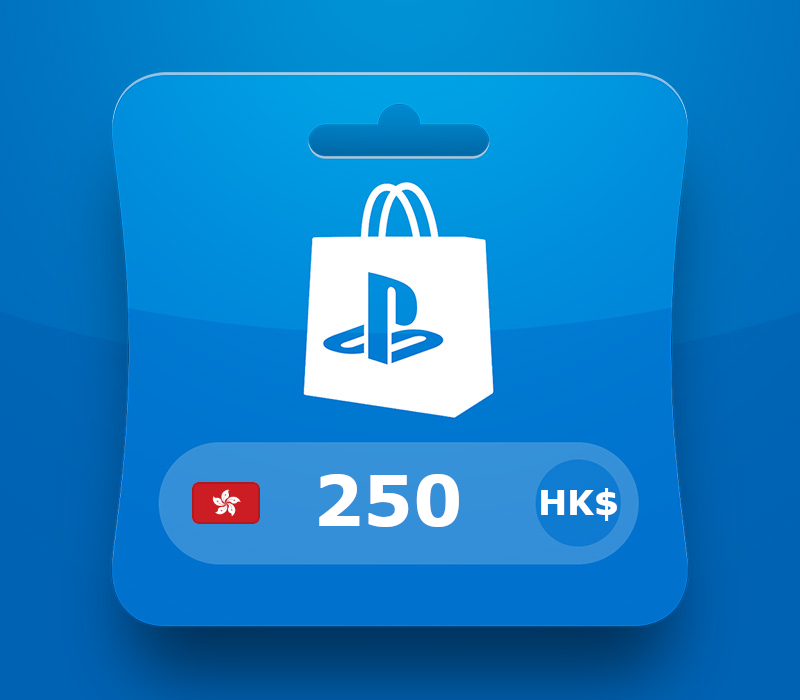 PlayStation Network Card HKD 250 HK