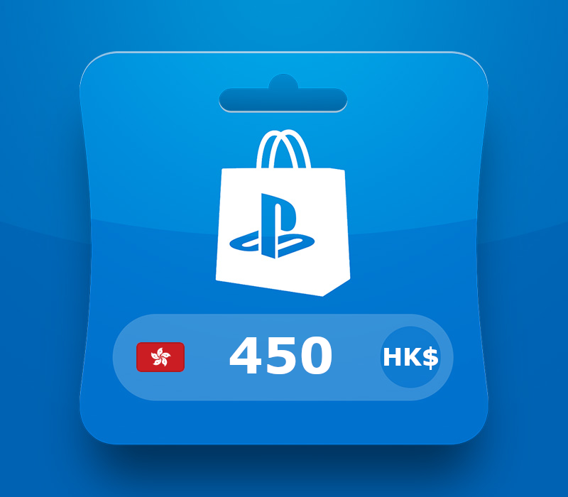PlayStation Network Card HKD 450 HK