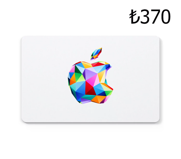 Apple TRY 370 Gift Card TR