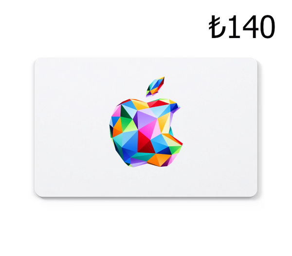 Apple TRY 140 Gift Card TR