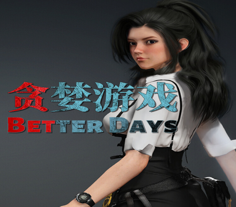 Better Days