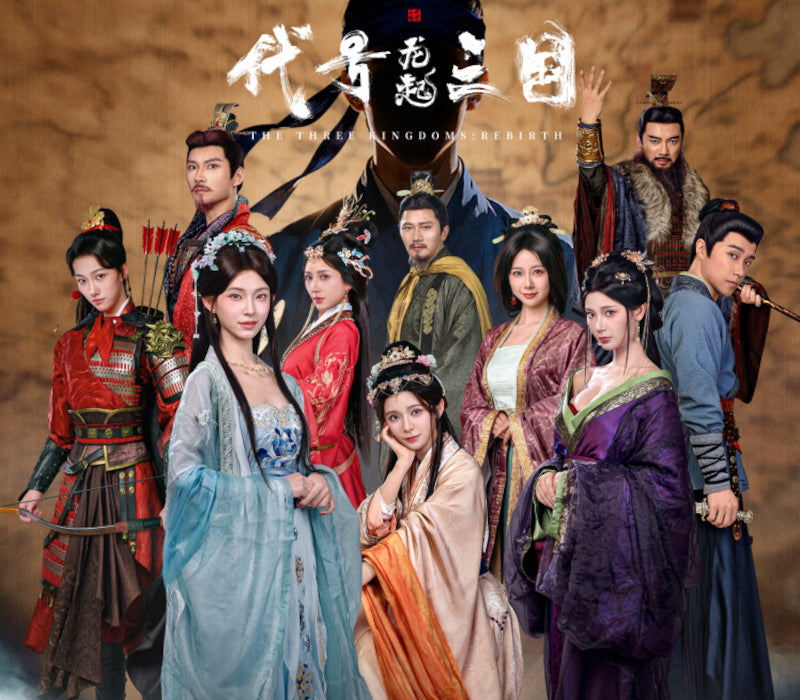 The Three Kingdoms: Rebirth