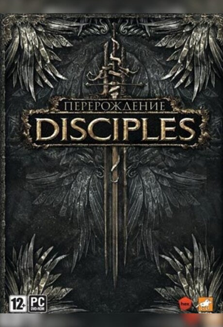 Disciples III: Reincarnation Steam Key GLOBAL