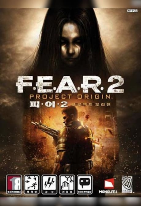 F.E.A.R. 2: Project Origin Steam Gift LATAM