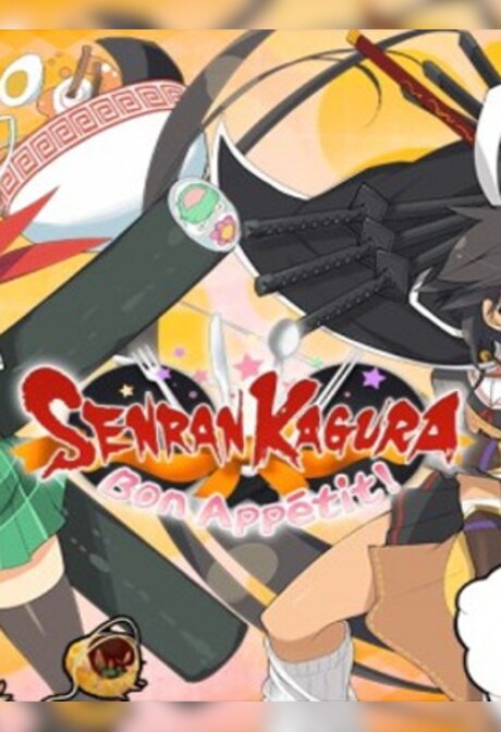 SENRAN KAGURA Bon Appétit! - Full Course Steam Gift GLOBAL