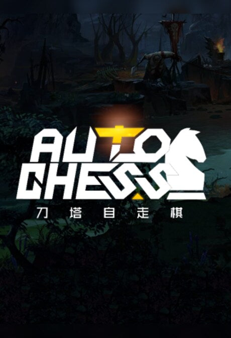 Dota2 Auto Chess 640 Candy Dota2 Auto Chess Key GLOBAL