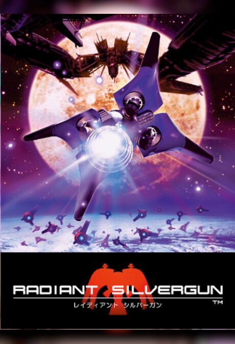 Radiant Silvergun (PC) - Steam Gift - EUROPE
