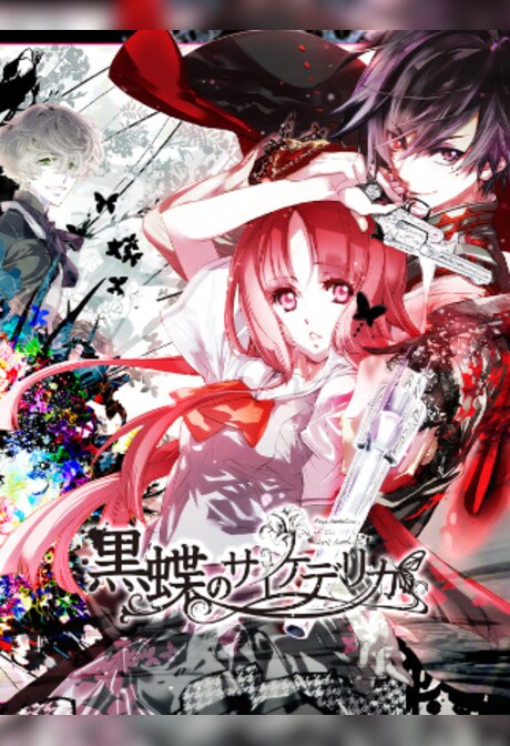 Psychedelica of the Black Butterfly (PC) - Steam Gift - EUROPE