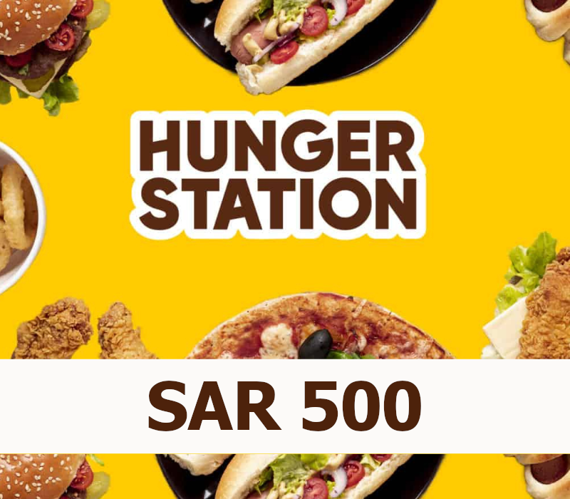 HungerStation 500 SAR Gift Card SA