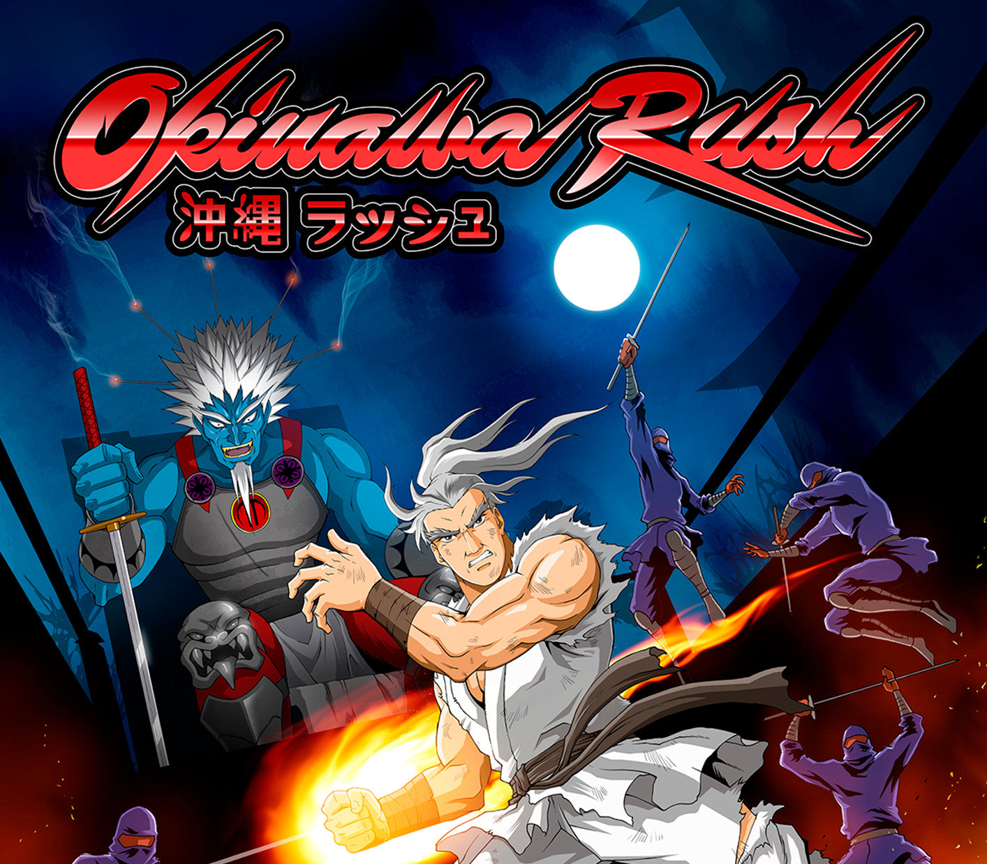 Okinawa Rush