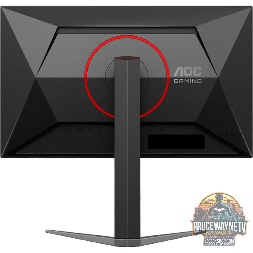 AOC 24G4HA 23,8" Full HD IPS 200 Hz - AOC - vue 6