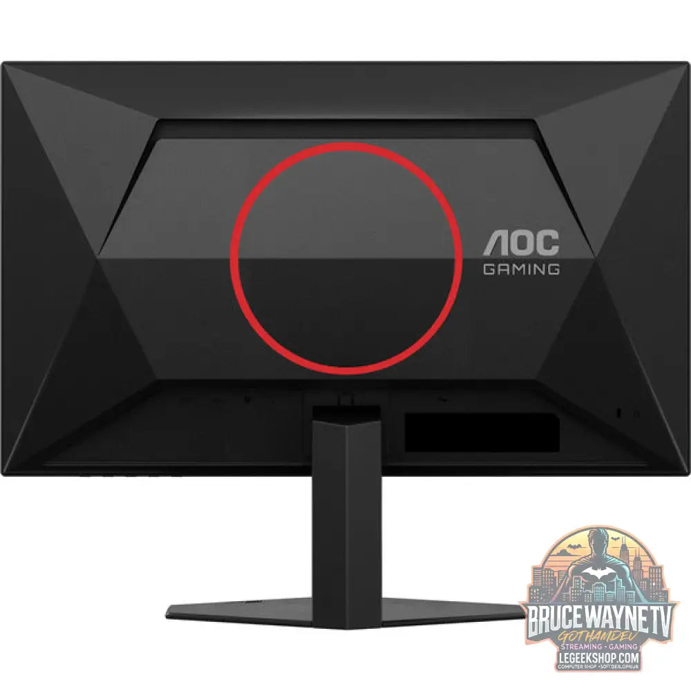 AOC 24G4HRE 23,8" Full HD IPS 200 Hz - AOC - vue 17