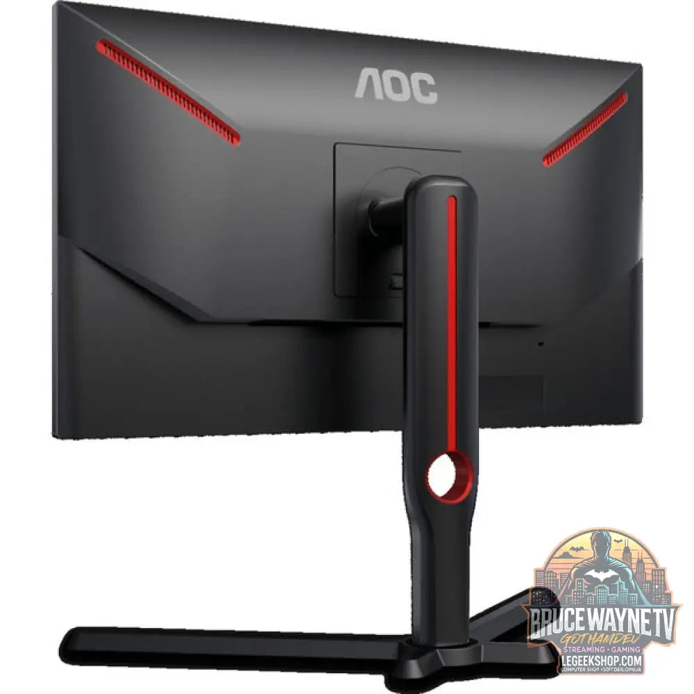 AOC 25G3ZM/BK 25" Full HD VA 240 Hz - AOC - vue 9