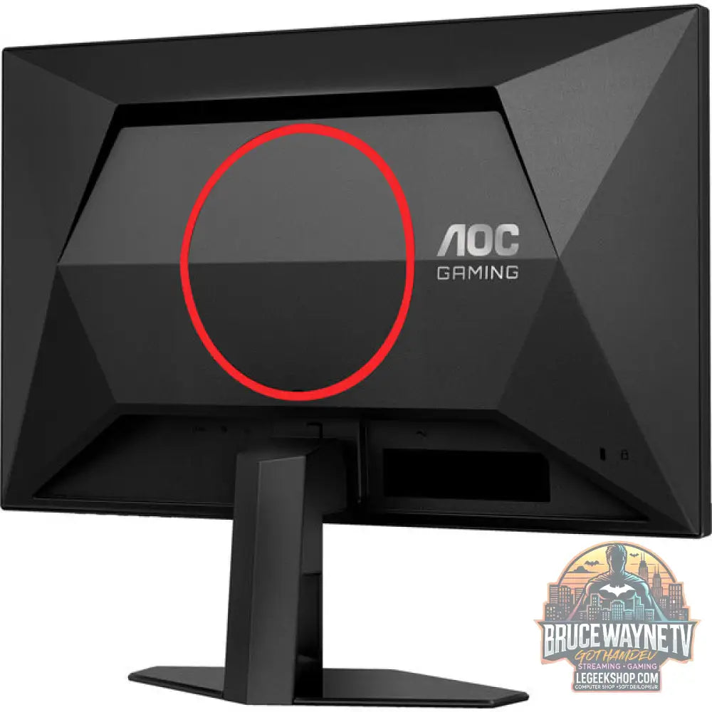 AOC Q24G4RE 23,8" QHD/WQHD IPS 180 Hz - AOC - vue 4