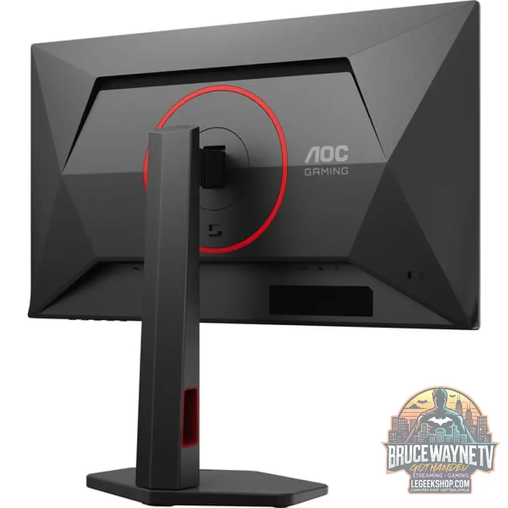 AOC Q25G4SR, Gaming-Monitor - vue 7