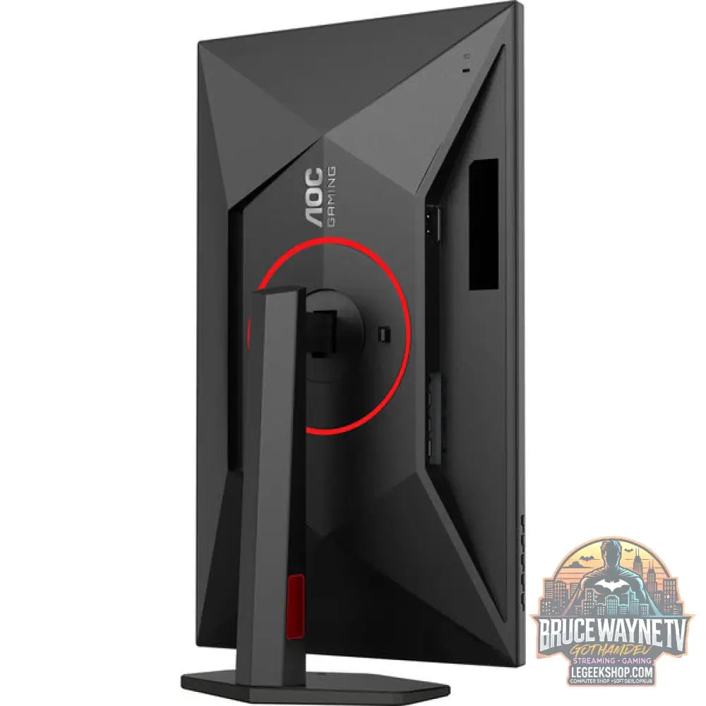 AOC Q27G4ZR 27" QHD/WQHD IPS 240 Hz - AOC - vue 7