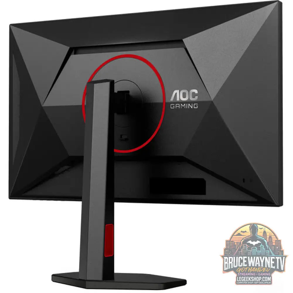 AOC U27G4R DualFrame 27" FHD IPS 320 Hz - AOC - vue 5