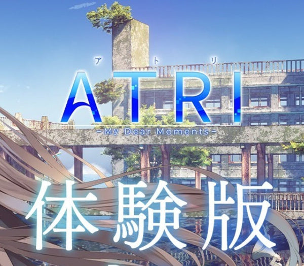 ATRI -My Dear Moments-