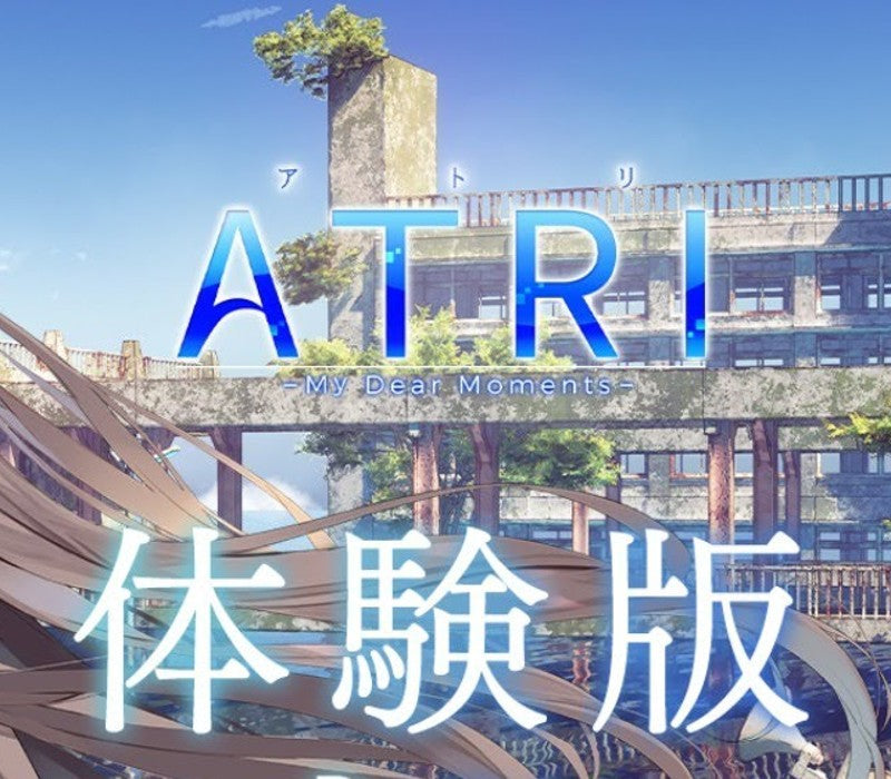 ATRI -My Dear Moments-