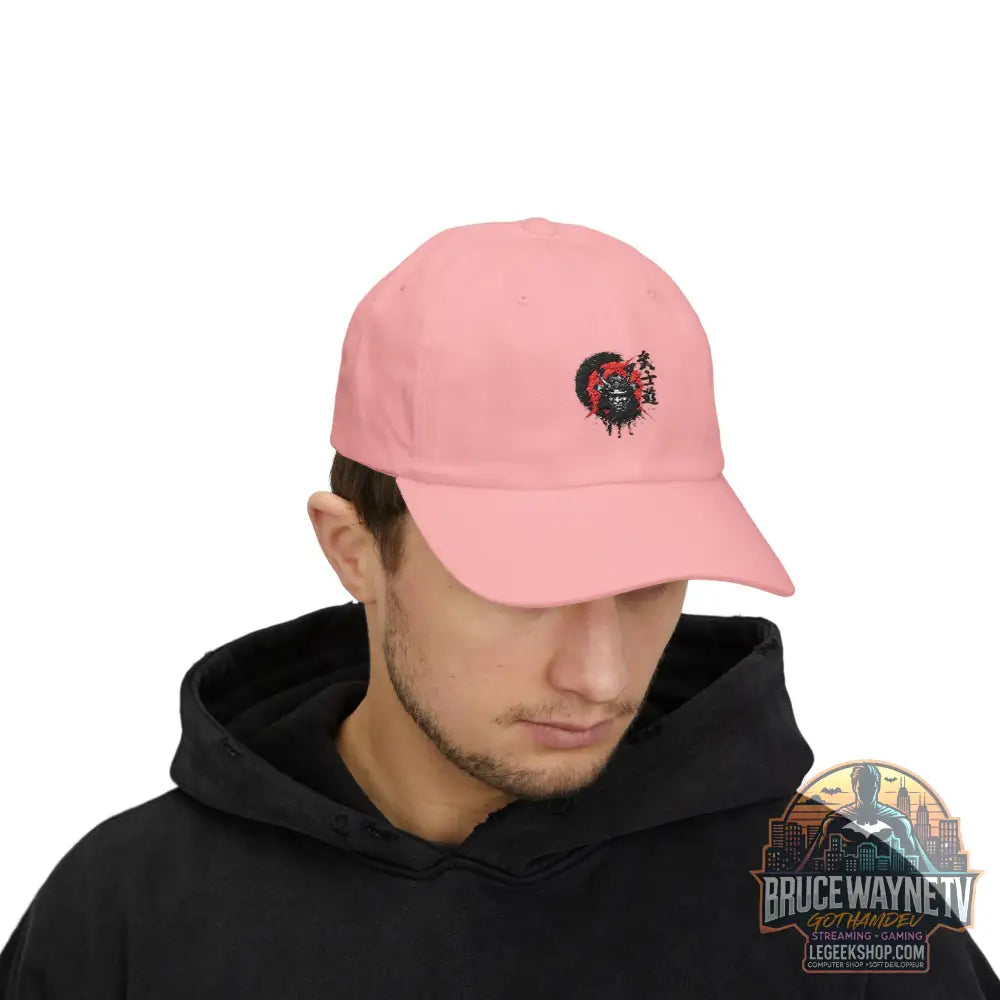 Casquette Dad Cap Loup Samouraï Soleil Rouge Kanji - Casquette