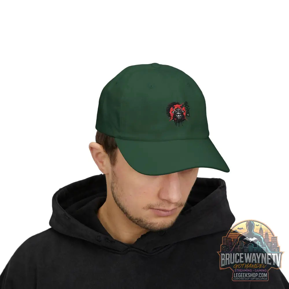 Casquette Dad Cap Loup Samouraï Soleil Rouge Kanji - Casquette