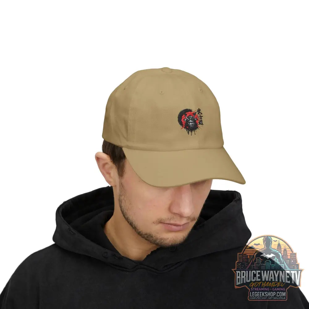 Casquette Dad Cap Loup Samouraï Soleil Rouge Kanji - Casquette