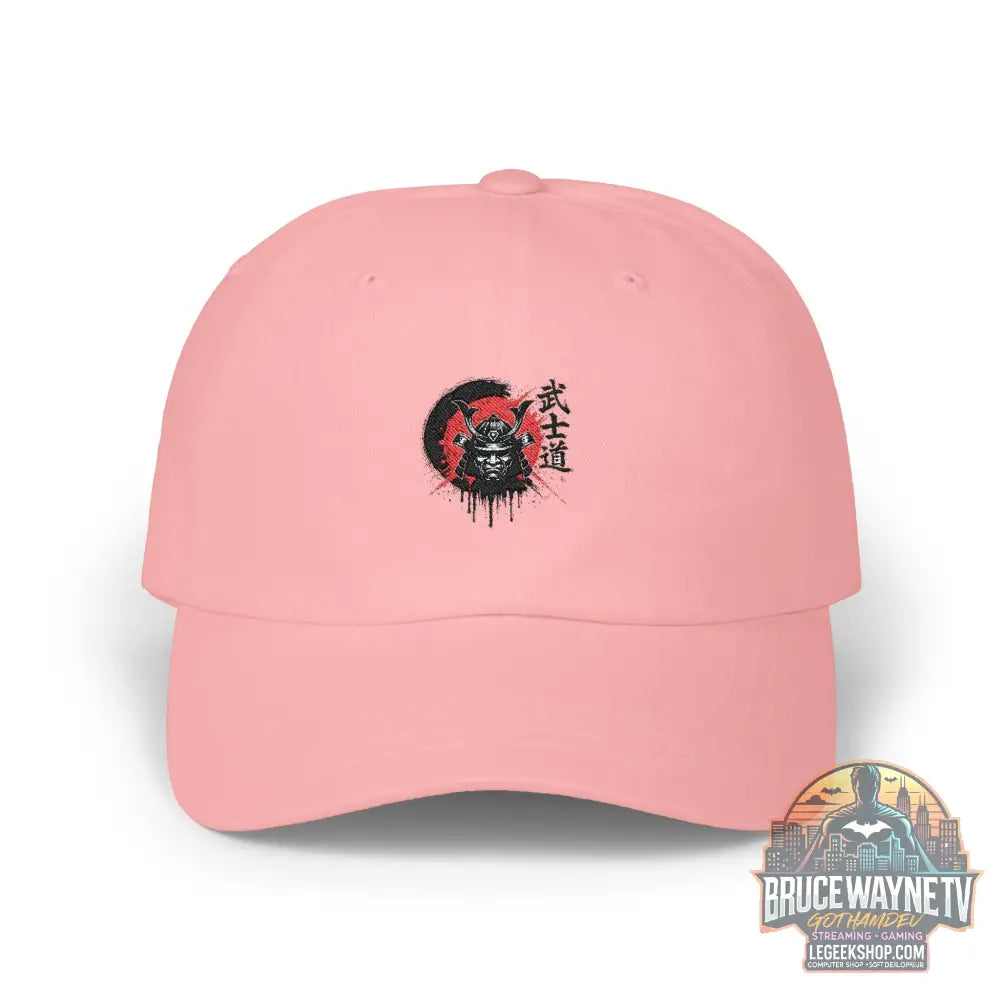 Casquette Dad Cap Loup Samouraï Soleil Rouge Kanji - Pink / One size - Casquette