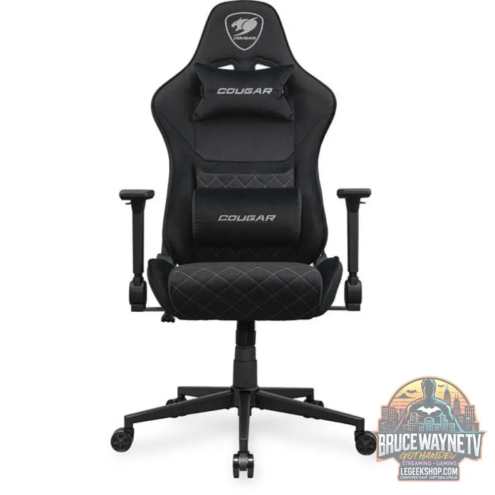 Cougar chaise gaming Armor One V2 F - Cougar - vue 2