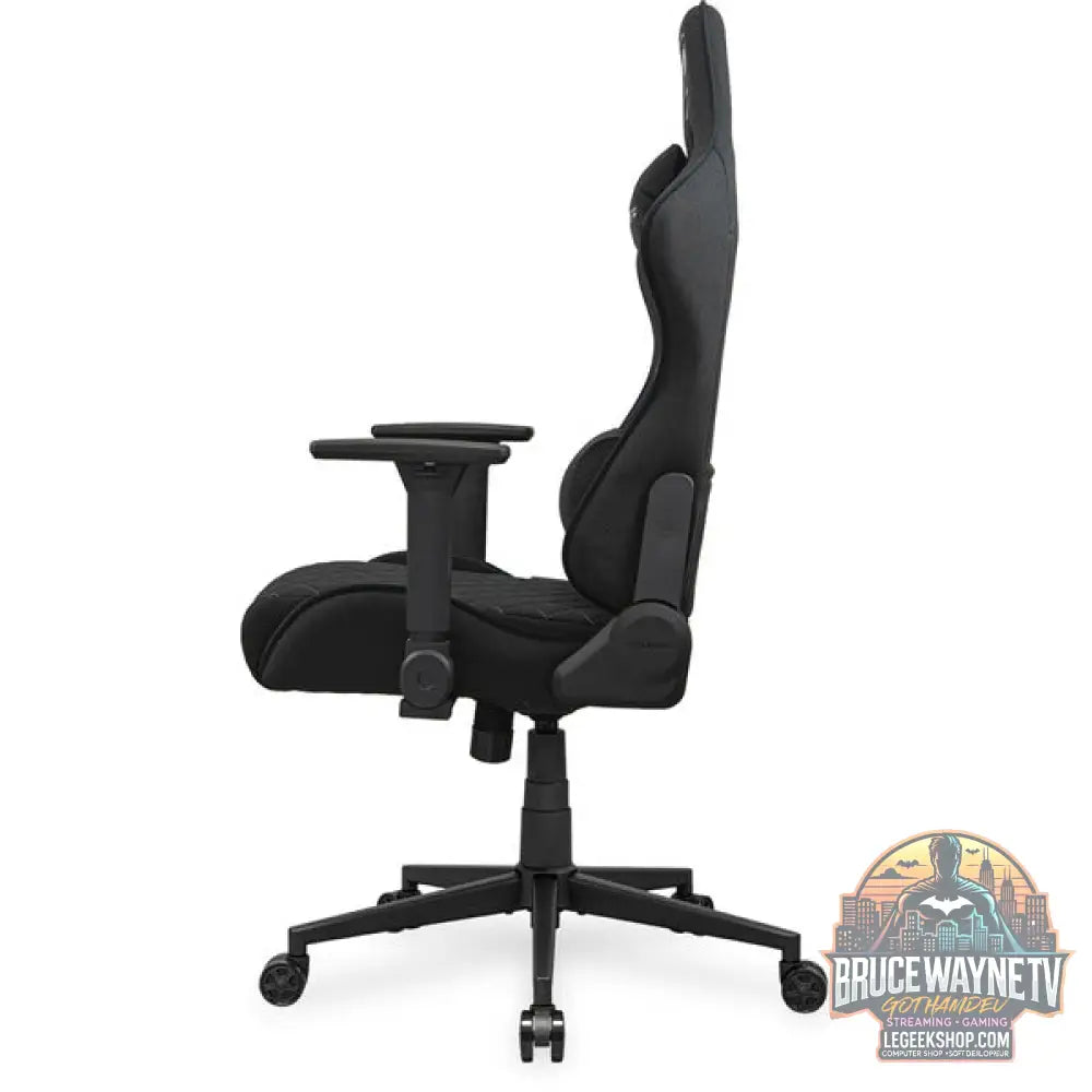Cougar chaise gaming Armor One V2 F - Cougar - vue 5