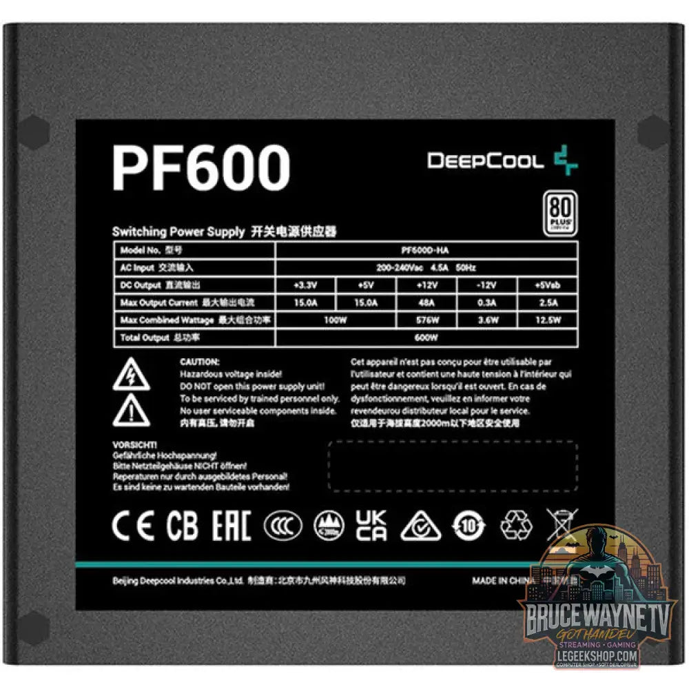 DeepCool PF600 600W, alimentation PC - DeepCool - vue 4