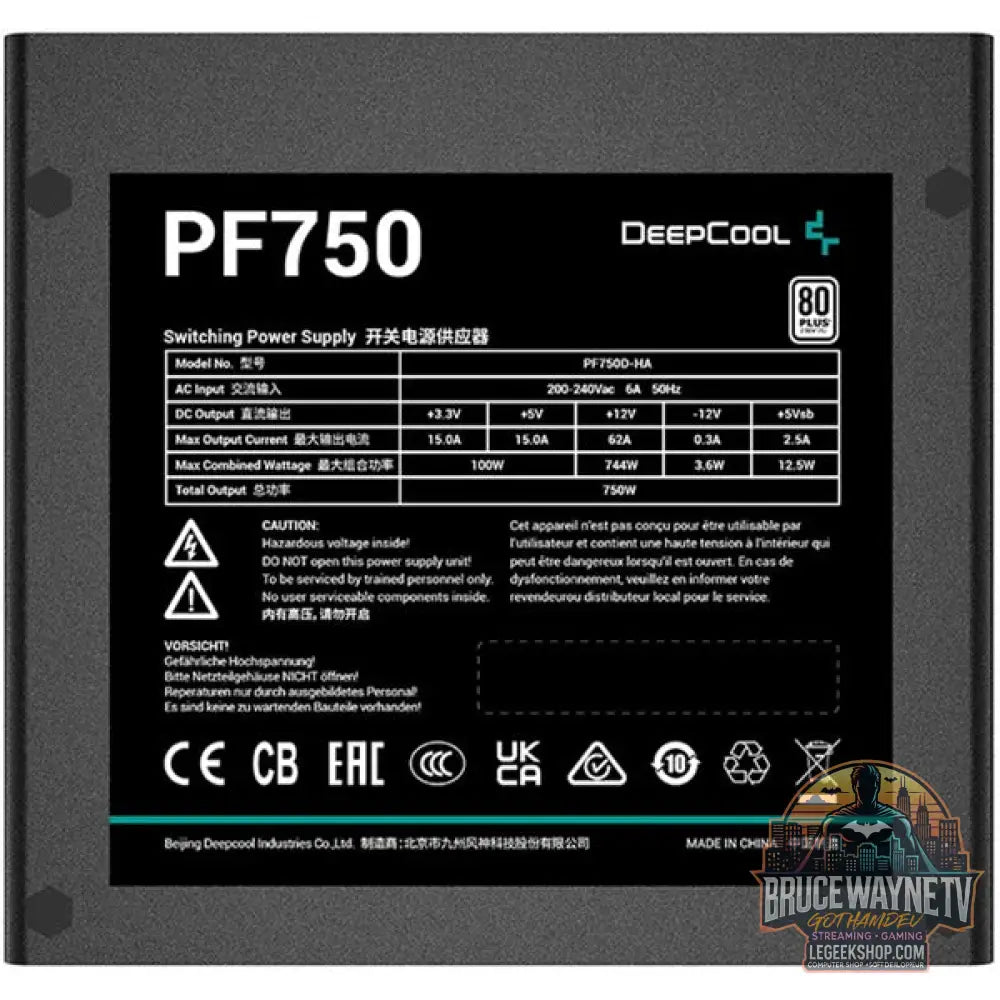 DeepCool PF750 750W, alimentation PC - DeepCool - vue 6