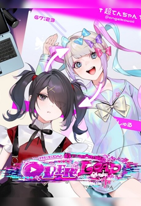 NEEDY GIRL OVERDOSE (PC) - Steam Gift - GLOBAL
