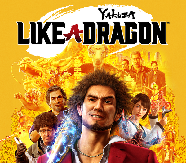 Yakuza: Like A Dragon PS4/PS5 Access