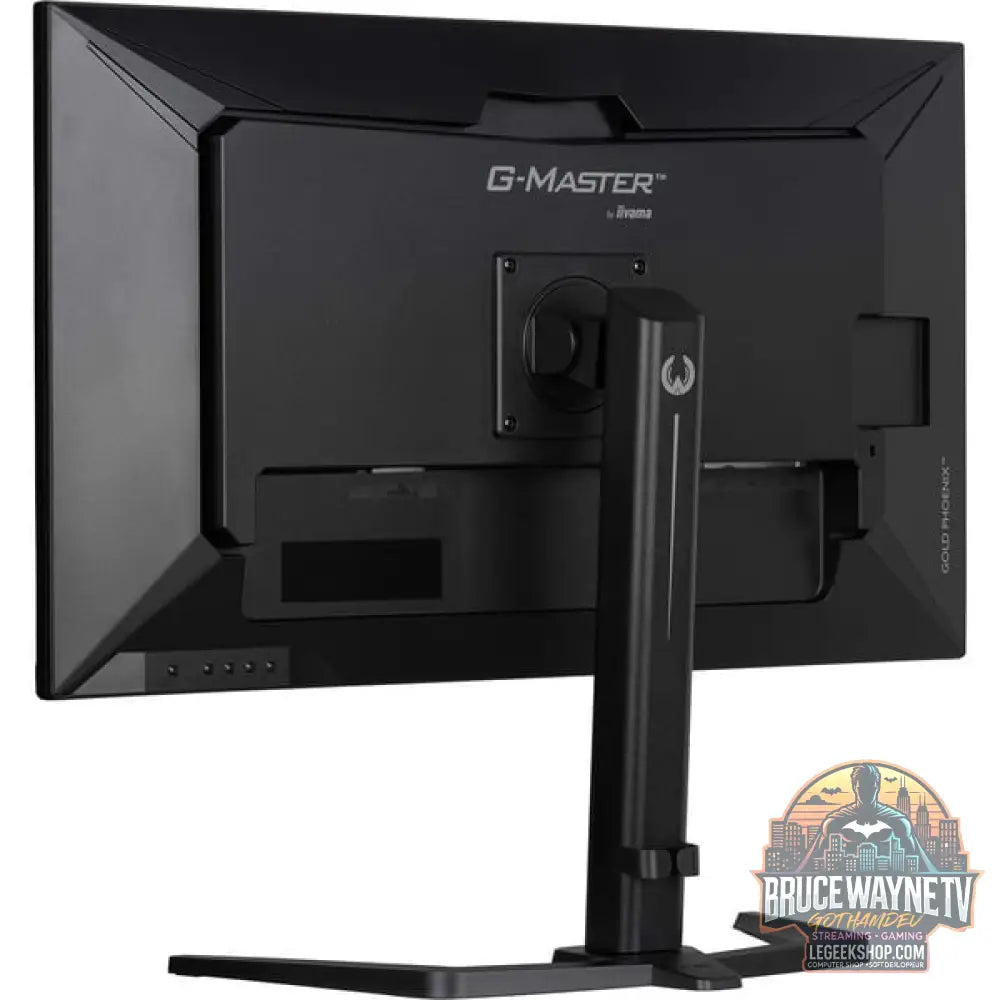 iiyama G-Master GB3290QSU-B1 Gold-Phoenix, Gaming-Monitor - vue 14