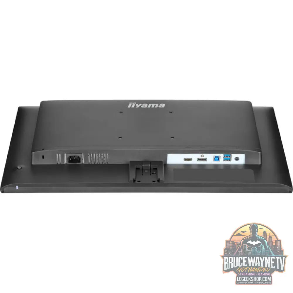 iiyama Prolite X2492HSU-B1 24" Full HD IPS 120 Hz - iiyama - vue 22