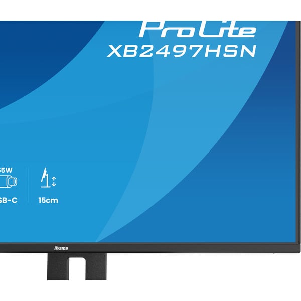 iiyama iiyama ProLite XB2497HSN-B1 23,8" 1920 × 1080 px - iiyama - vue 13