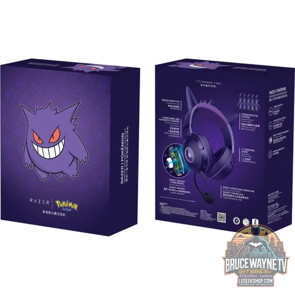 Kraken Kitty V2 Pokémon Gengar Ed. - Razer - vue 6