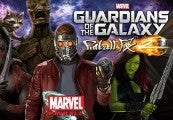Pinball FX2 - Guardians of the Galaxy Table