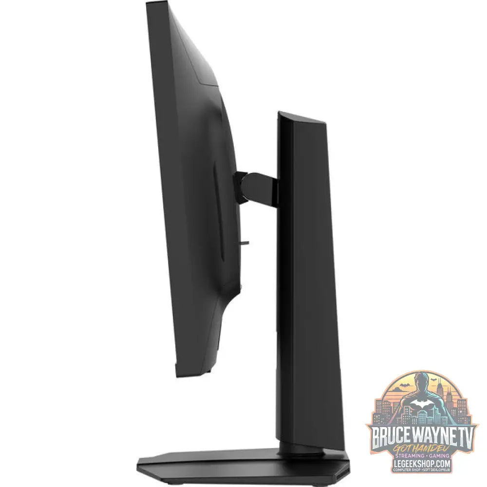 MSI MAG 274QPFDE X30MV 27" QHD/WQHD VA 300 Hz - MSI - vue 21